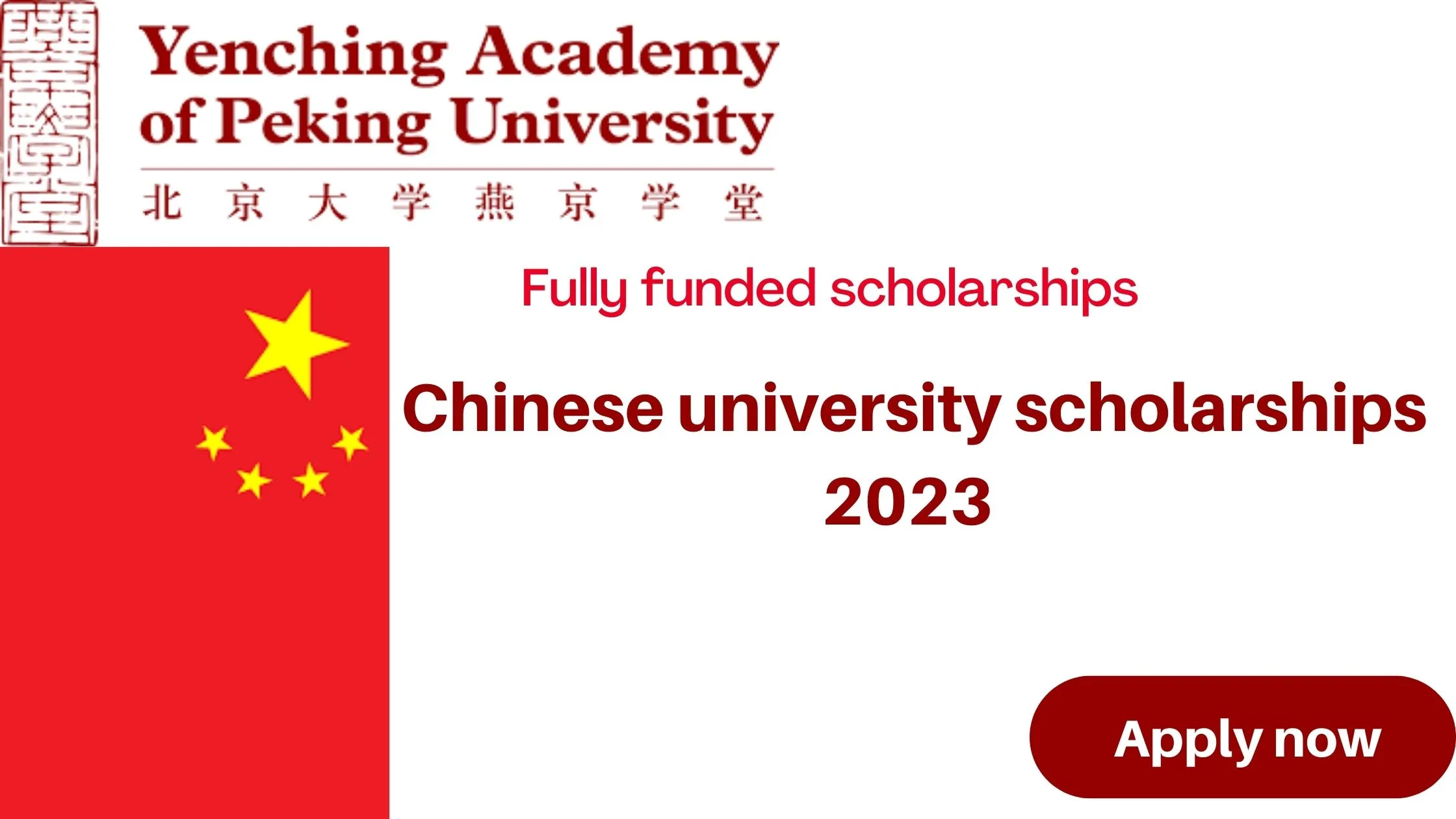 Chinese university scholarships 2023|Fully Funded