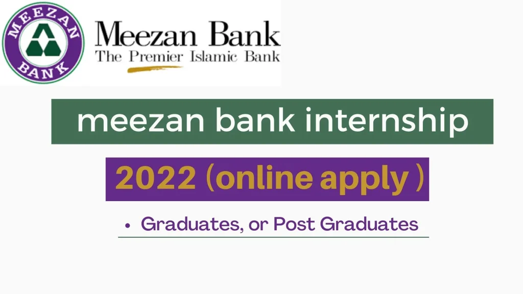 meezan bank internship 2022| online apply